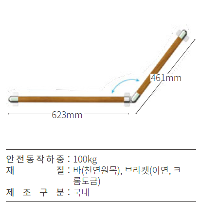 3e8961f5803b195fd35b32d15b68aacf_1591594186_8266.PNG