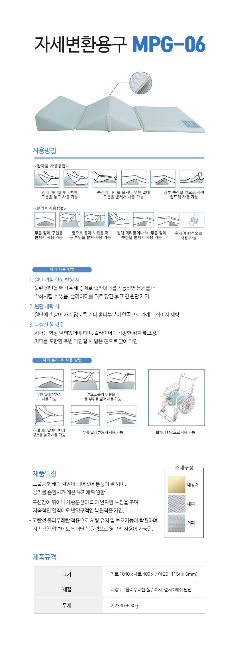 39eaa4f05235a9612cd8c36f5196bb02_1595294448_0896_1595294466.jpg