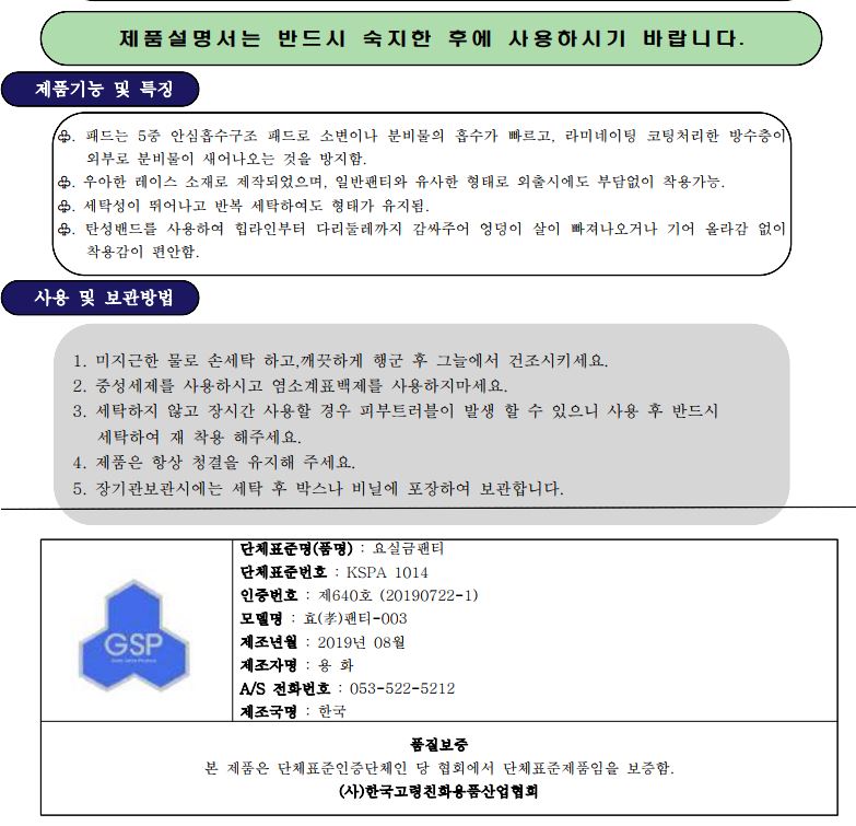 0f9b06c1b0c96adc5c6b8c94d71efd7d_1604907587_0788_1612225539.JPG