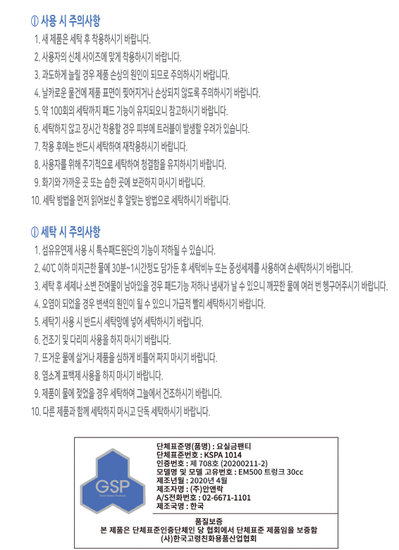 aab2b4e11e69984b836e512366427310_1612226098_2138_1682486385.png