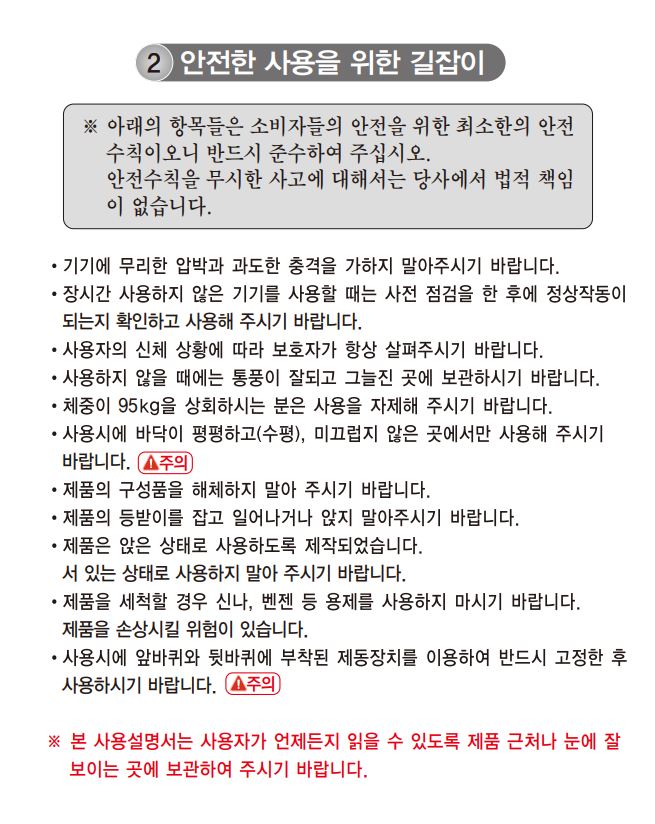 94ade3c87aa30b2eac117fe56e34a430_1621228554_2645.JPG